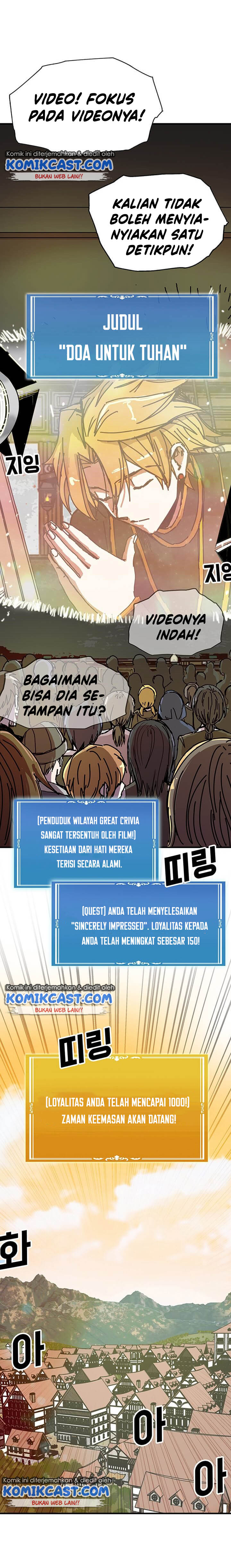I Am Player Who Suck Alone (Solo Bug Player) Chapter 53 Gambar 17